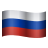 Русский